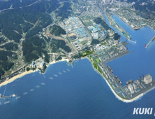 동해신항 건설 본격화…석탄·광석·잡화 부두 올해 착공