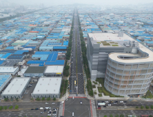 시흥시, 공단2대로 2.3km 완공···시화산단 교통·물류 효율 상향