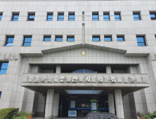 양산시의회, 원동풍력 민원 논란에 