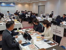 경과원, 북부中企 일본 진출 지원...시장개척단 1400만불 상담 성과