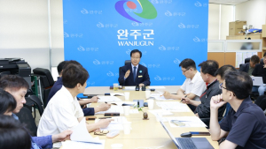 유희태 완주군수, “여론조사 주민 과반수 반대하면 통합 논의 중단”
