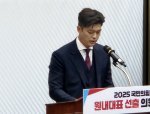 김용태·권성동, 새 원내대표 선출에 “싸울 줄 아는 野 돼야”