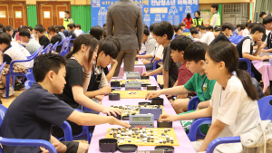 제11회 전라남도 국수산맥 전남청소년 바둑축제 성료