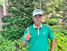 양주한, 예선 1위…총 8명 제68회 KPGA 선수권대회 출전권 획득