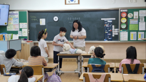 대구보건대-수성구, ‘찾아가는 동물사랑 인성교육’ 성료