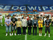 ‘2025 넥슨 챔피언스 컵(NCC) In Jeju-H’ 발대식 성료