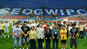‘2025 넥슨 챔피언스 컵(NCC) In Jeju-H’ 발대식 성료