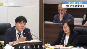 포천시 공공배달앱 배달특급 비활성화 지적...가맹점 대폭 늘려야