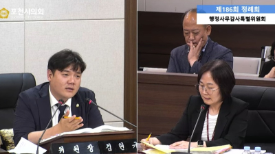 포천시 공공배달앱 배달특급 비활성화 지적...가맹점 대폭 늘려야