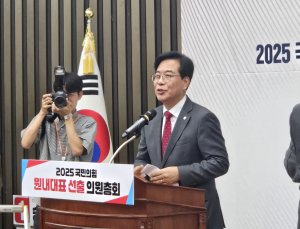 국힘 새 원내 사령탑에 송언석…“野 소수당 한계 누구보다 잘 알아”