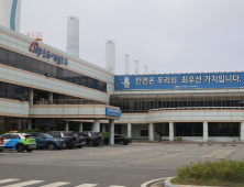 ‘근로자 사망’ 서부발전·한전KPS, 경평 재검토 요구에 긴장…‘안전’ 철퇴 맞나