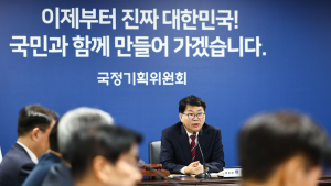 ‘이재명 정부 청사진’ 국정기획위, 조직개편·5개년 계획 수립 속도