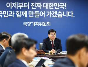 ‘이재명 정부 청사진’ 국정기획위, 조직개편·5개년 계획 수립 속도