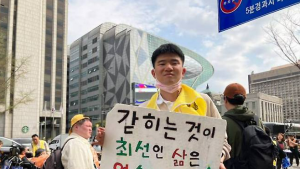 비언어 표현 인정한 판결…탈시설 논쟁 전환점 될까