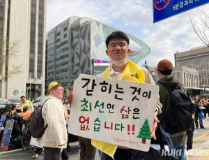 비언어 표현 인정한 판결…탈시설 논쟁 전환점 될까