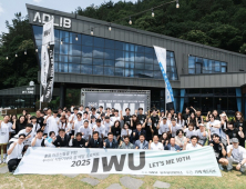 비영리단체 IWU전북, 완주청년회의소와 함께 ‘렛츠米(미)’ 나눔 봉사