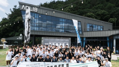 비영리단체 IWU전북, 완주청년회의소와 함께 ‘렛츠米(미)’ 나눔 봉사