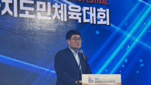 제60회 강원도민체전 폐막…강릉시·횡성군 종합 우승