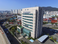 남해해경청, 해양종사자 인권침해범죄 특별단속 실시
