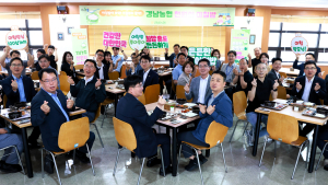 경남농협, 임직원 대상 '천원의 아침밥' 본격 운영