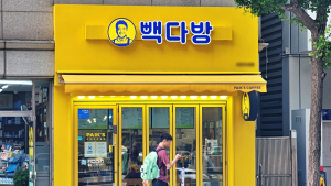 더본코리아, ‘300억원 상생’에도 신뢰 확보 ‘과제’…“지속 시스템 마련해야”