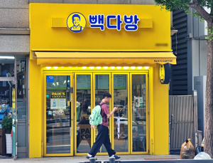 더본코리아, ‘300억원 상생’에도 신뢰 확보 ‘과제’…“지속 시스템 마련해야”