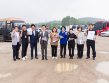 안산시의회 도시환경委, 초지동 대형자동차 임시주차장 현장 점검