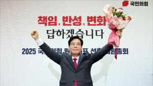 민주 “송언석 당선 축하…여야 대화 물꼬 마중물 되길”