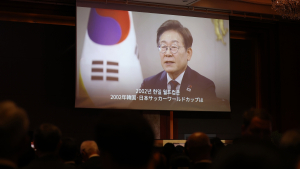 李대통령, 한일 국교정상화 60주년 축사…“안정적·미래지향적 발전 소망”
