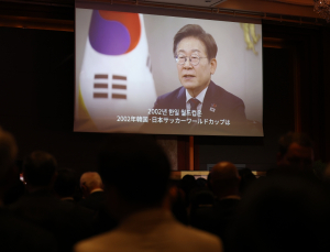 李대통령, 한일 국교정상화 60주년 축사…“안정적·미래지향적 발전 소망”