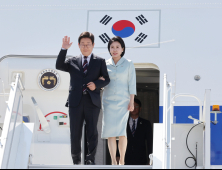 李대통령, G7회의 열리는 캐나다 도착…정상외교 첫 일정 시작