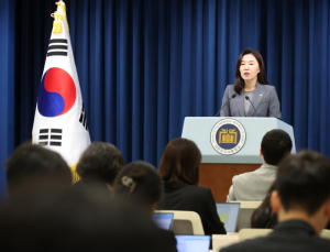 대통령실 “민생회복 위한 2차 추경안 19일 국무회의 상정 예정”