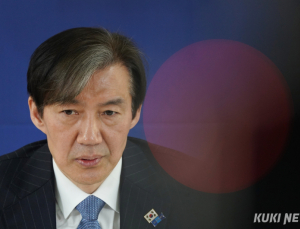 “어차피 돌아가지 않아”…조국, ‘서울대 교수직’ 해임 취소소송 취하