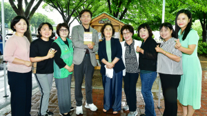 경산시, ‘공원 속 작은 책방’ 문 열어