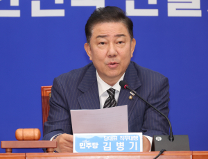 김병기 “국민 체감할 수 있는 민생 추경안 빠르게 집행할 것”