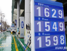 5월 수입물가 4개월째 하락…1년6개월來 최대