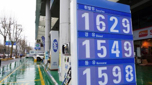 5월 수입물가 4개월째 하락…1년6개월來 최대