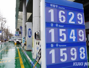5월 수입물가 4개월째 하락…1년6개월來 최대
