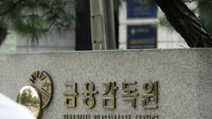 비상장주식 ‘상장임박’ 미끼로  투자사기…금감원 ‘소비자경보’ 발령
