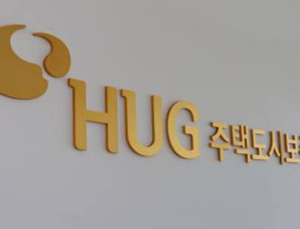 HUG, 추심업체와 못 받은 전세보증금 회수 나선다