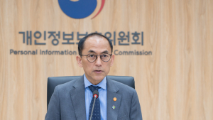 개인정보위, G7 개인정보 감독기구 라운드테이블 참석…“서울 GPA 총회 참여 독려”