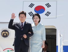 한미 정상회담 ‘불투명’…대통령실, 트럼프 조기 귀국에 “확인 중”