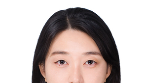 동아대 주나안 교수,  한국연구재단 인문사회분야 신진연구자 지원사업 선정