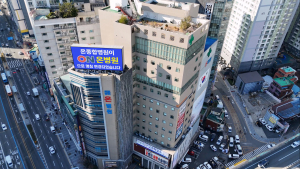 온병원,‘의(醫)·한(韓) 협진 5단계 시범사업' 참여