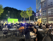 원주 혁신도시 상생마켓 인기리 폐막