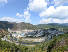 하청 노동자 사망에 ‘영풍석포제련소 폐쇄’ 여론 확산