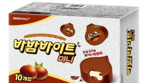 해태아이스, ‘바밤바이트 미니’ 출시 外 일화·아워홈·동원홈푸드·버거킹 [유통단신]