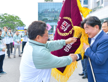 횡성군, 제60회 강원특별자치도민체육대회 2부 종합우승
