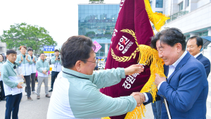 횡성군, 제60회 강원특별자치도민체육대회 2부 종합우승