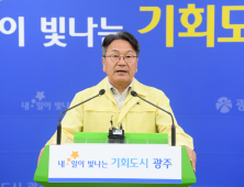 ‘버스파업 장기화’ 광주시…14개 노선 42대 긴급 투입